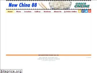 newchina88.com