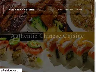 newchinacuisine.com