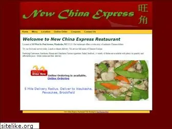 newchinadelivery.com