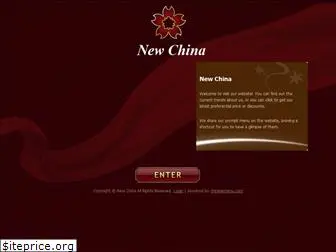 newchinamesa.com