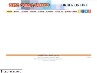 newchinaqueen.com