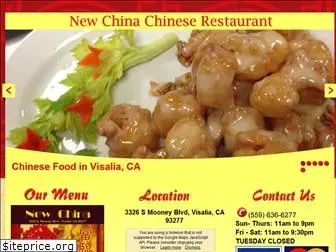 newchinarestaurantvisalia.com