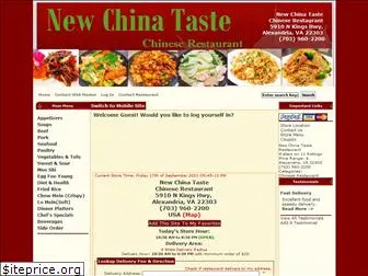 newchinatastefood.com