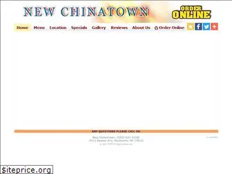 newchinatownrochester.com