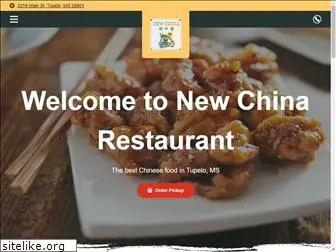 newchinatupeloms.com