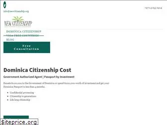 newcitizenship.org