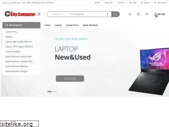 newcitycomputer.com