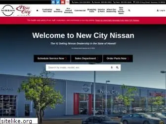 newcitynissan.com