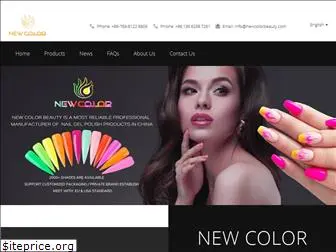 newcolorbeauty.com
