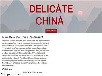 newdelicatechinarestaurant.com