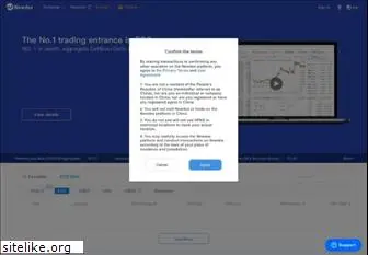 www.newdex.io