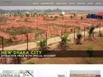 newdhakacity.com.bd