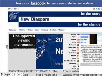 newdiaspora.com