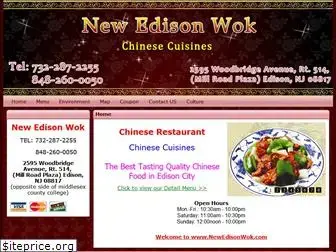 newedisonwok.com