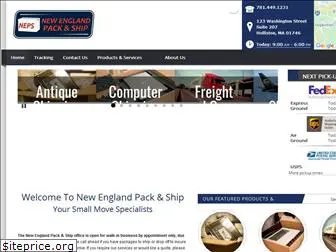 newenglandpackandship.com