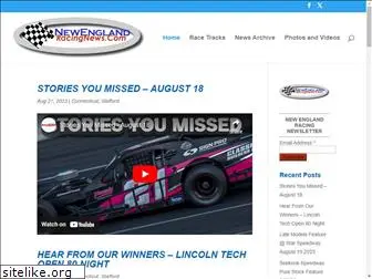 newenglandracingnews.com