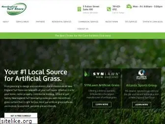 newenglandturfstore.com