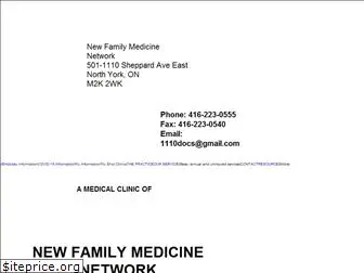 newfamilymedicine.com