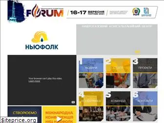 newfolk.com.ua