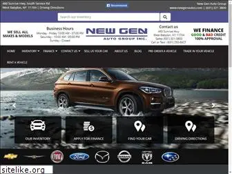 newgenautos.com