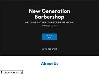 newgenerationbarbershop.net