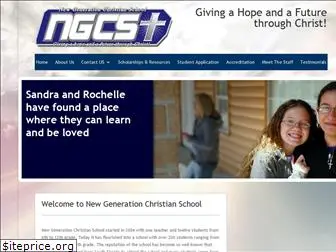 newgenerationschool.org