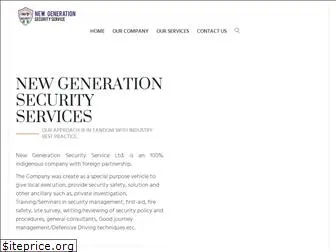 newgenerationsec.com