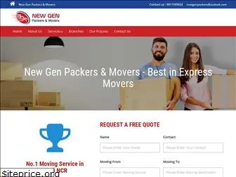 newgenpackersandmovers.com