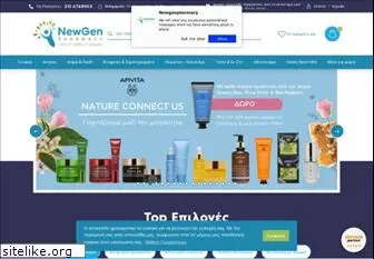 newgenpharmacy.gr