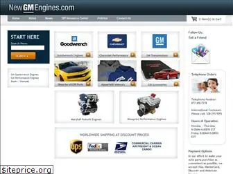 newgmengines.com