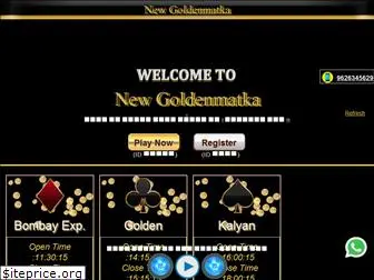 newgoldenmatka.com
