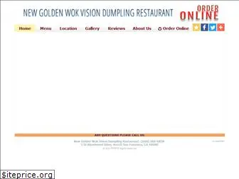 newgoldenwok.com