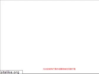 newgrouplink.com
