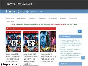 newhdmovies24.site