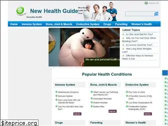 newhealthguide.org