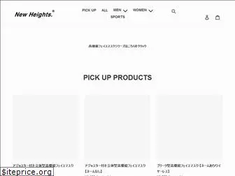 newheights-store.com