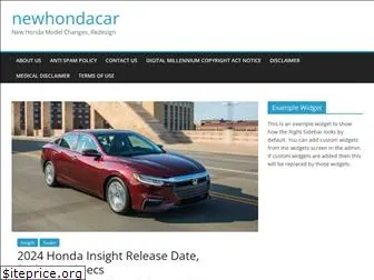 newhondacar.com