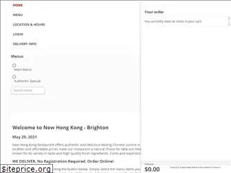 newhongkongbrighton.com