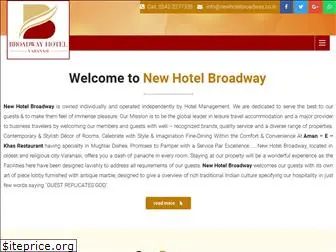 newhotelbroadway.co.in