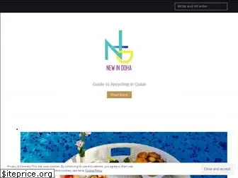 newindoha.com