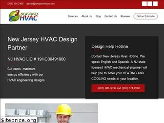 newjerseyhvac.net