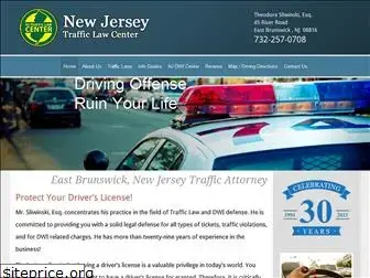 newjerseytrafficlawcenter.com