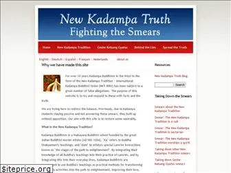 newkadampatruth.org