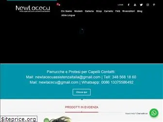 newlacecu.net