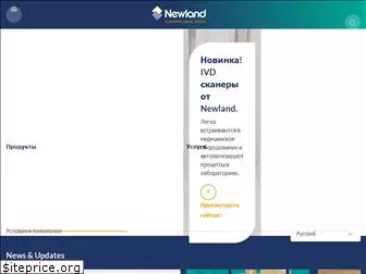 newland-id.com