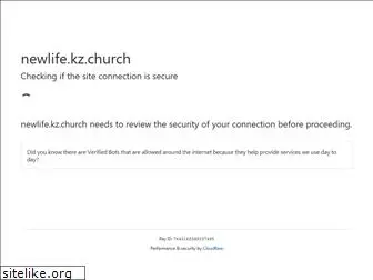newlife.kz