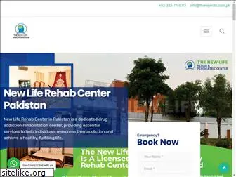 newliferehabcenterpakistan.com