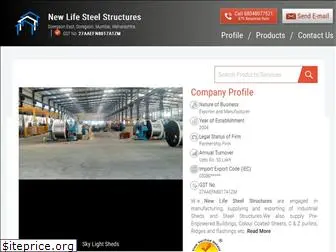 newlifesteel.in