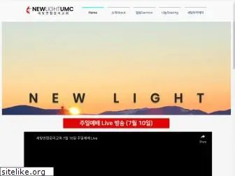 newlightumc.org