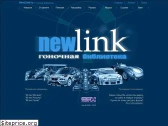 newlink.ru